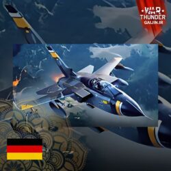 خرید Tornado IDS WTD 61 Pack بازی وارتاندر