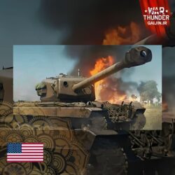 خرید T29 Pack بازی وارتاندر