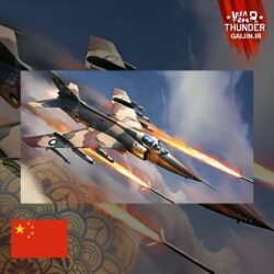 خرید A-5C Pack بازی وارتاندر