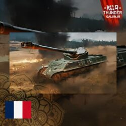خرید Somua SM Pack بازی وارتاندر