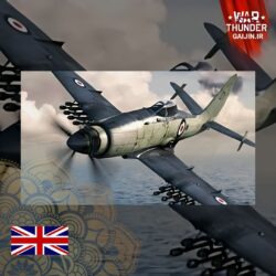 خرید Wyvern Pack بازی وارتاندر