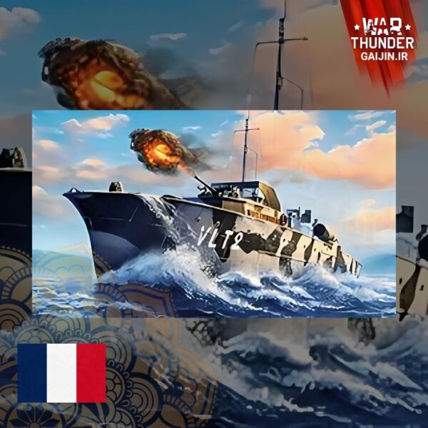 خرید VLT-2 Pack بازی وارتاندر