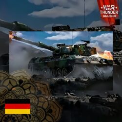 خرید Leopard Pack بازی وارتاندر