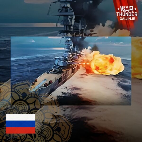 خرید Marat Pack بازی وارتاندر