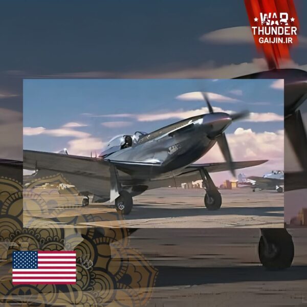 خرید Mustang Pack بازی وارتاندر