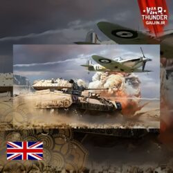 خرید British Starter Pack بازی وارتاندر