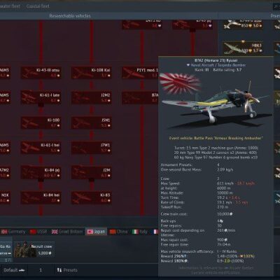 (فروخته شد) اکانت وارتاندر بیشمار یونیت پرمیوم کد #5