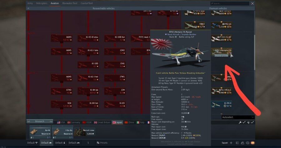 (فروخته شد) اکانت وارتاندر بیشمار یونیت پرمیوم کد #5