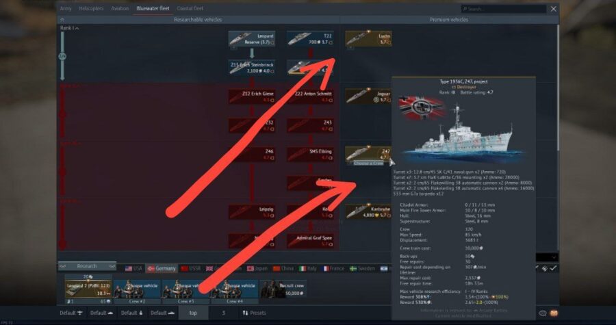 (فروخته شد) اکانت وارتاندر بیشمار یونیت پرمیوم کد #5