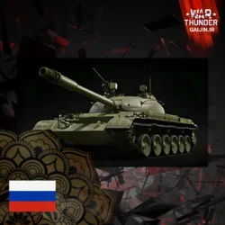 خرید Object 140 Pack بازی وارتاندر