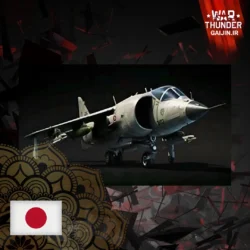 خرید AV-8S Matador Pack بازی وارتاندر