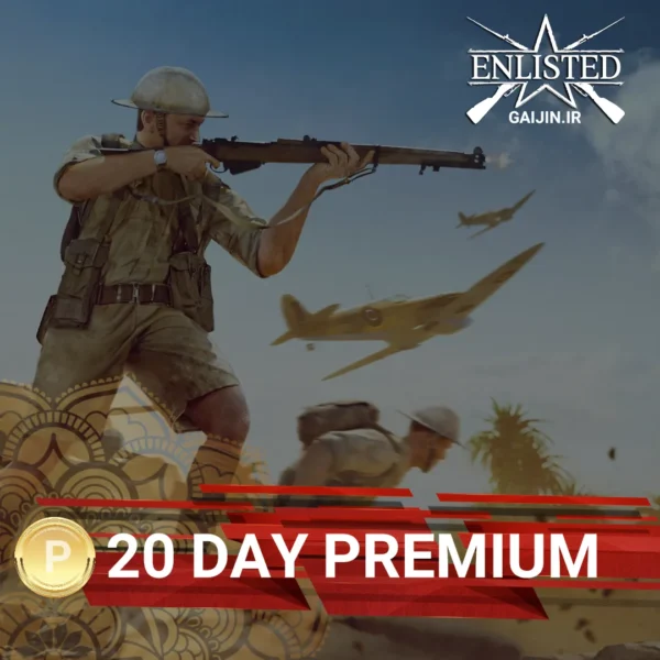 خرید پرمیوم اکانت 20 روزه بازی انلیستد