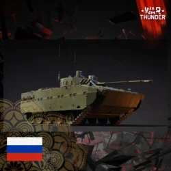 خرید BMD-4M Pack بازی وارتاندر