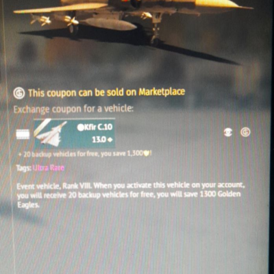 (فروخته شد) اکانت وارتاندر کد #10