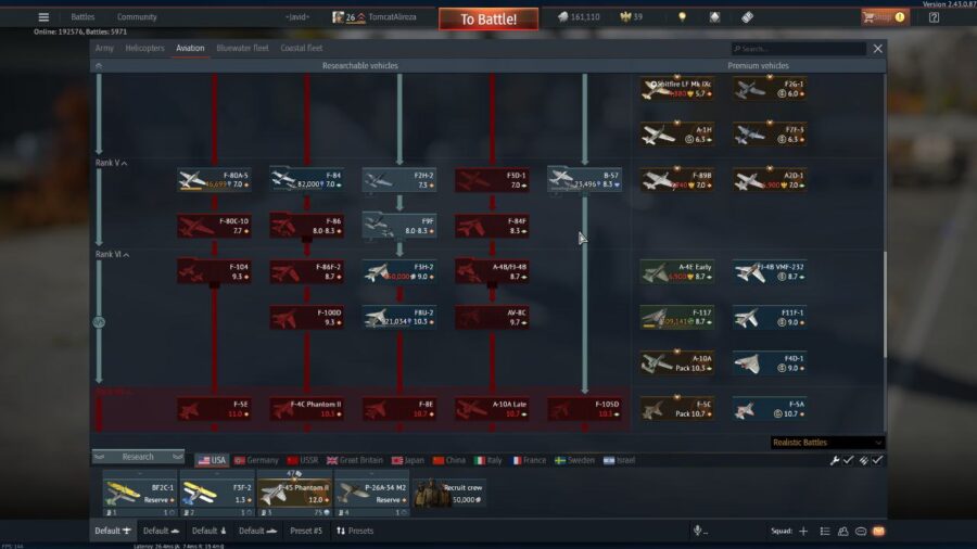 خرید اکانت استیم دارای 25 بازی + وارتاندر و آیتم های مختلف DOTA2 کد #16