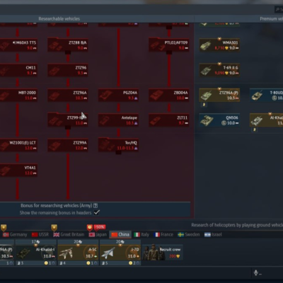 (فروخته شد) اکانت وارتاندر کد #18