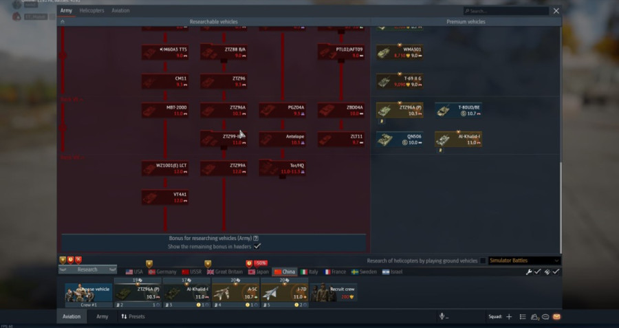 (فروخته شد) اکانت وارتاندر کد #18