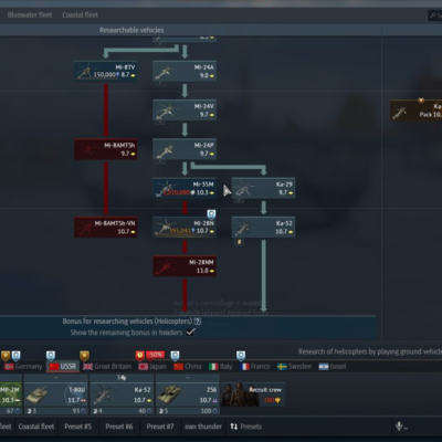 (فروخته شد) اکانت وارتاندر کد #18