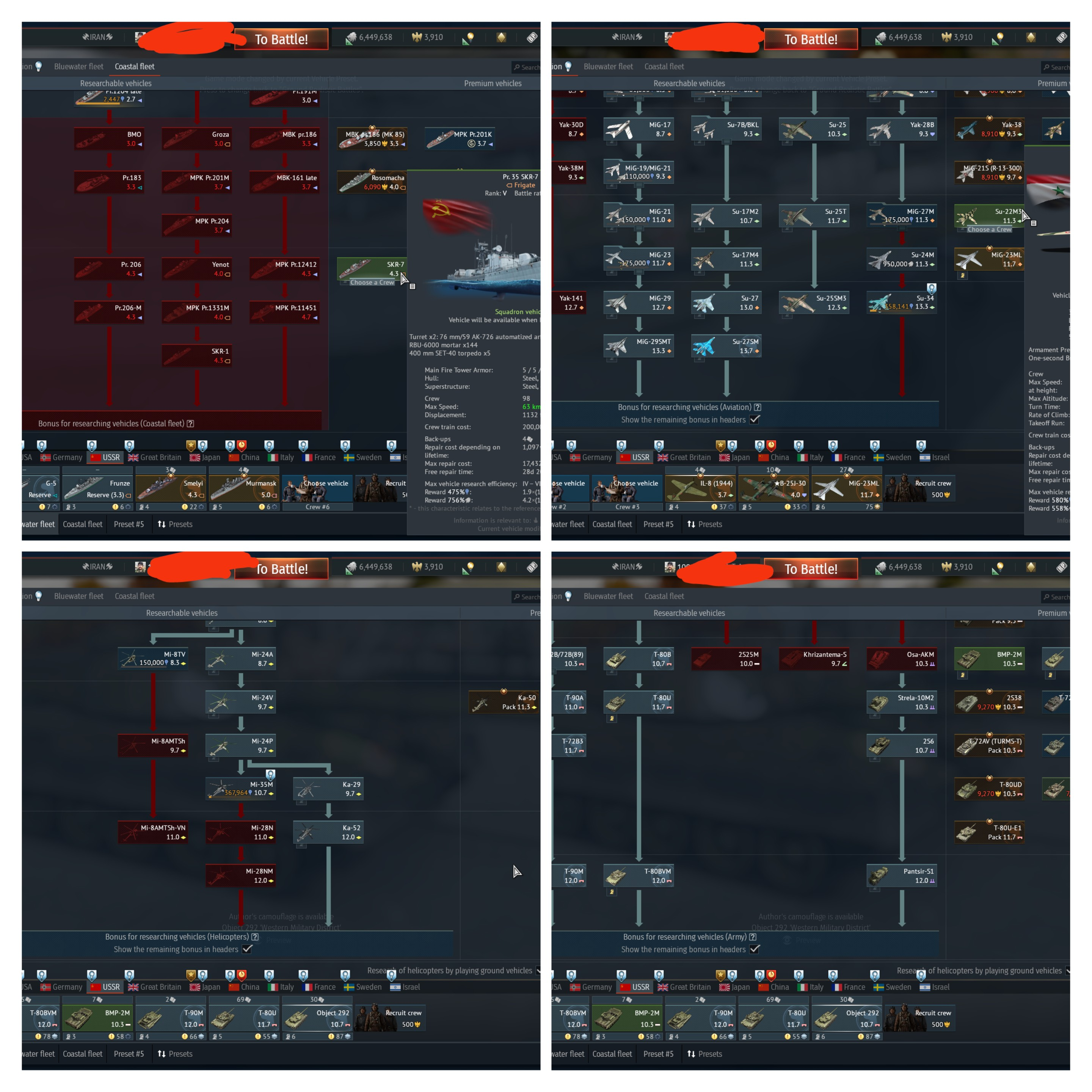 ۲۰۲۵۰۲۰۴_۱۴۱۸۱۶-COLLAGE