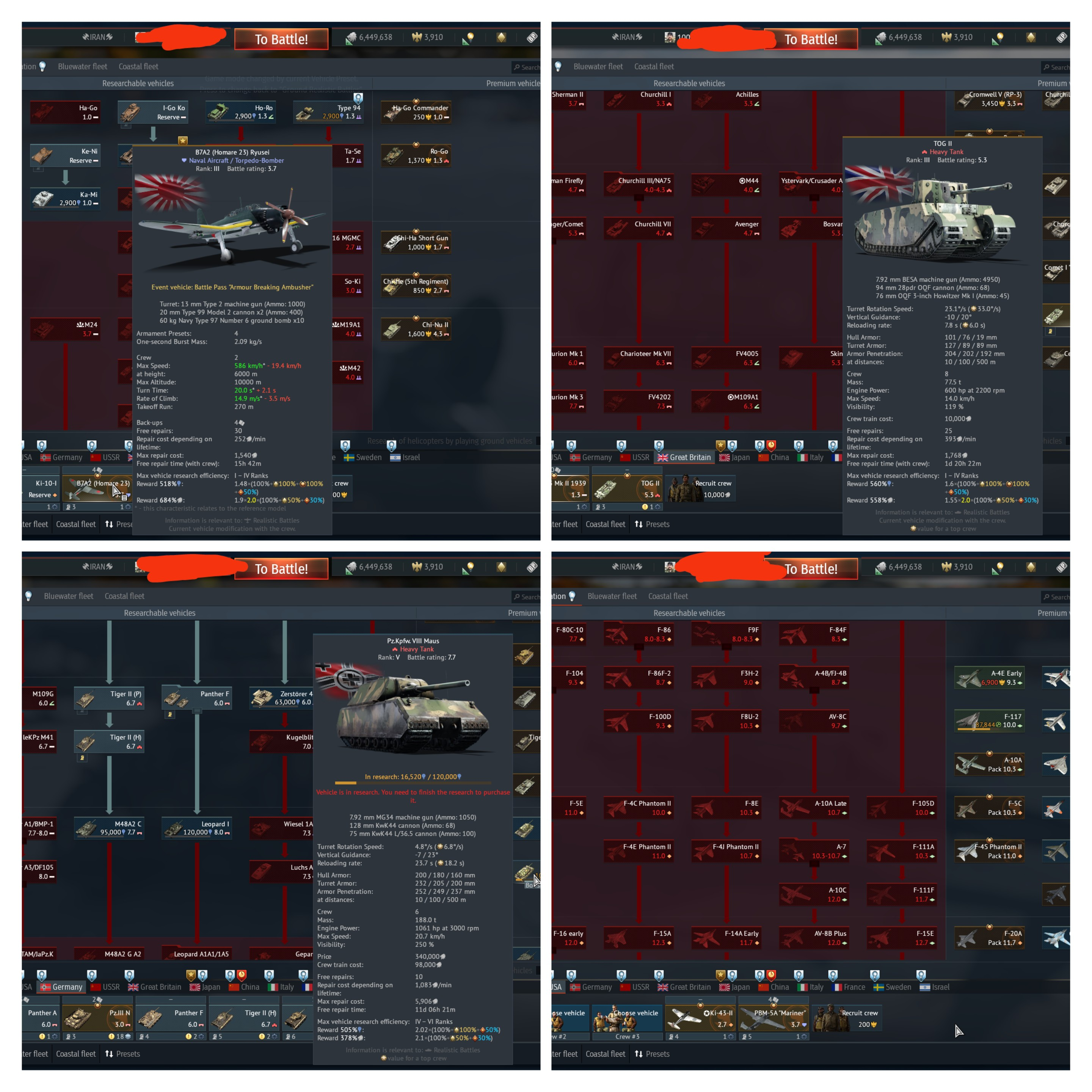 ۲۰۲۵۰۲۰۴_۱۴۱۸۴۶-COLLAGE