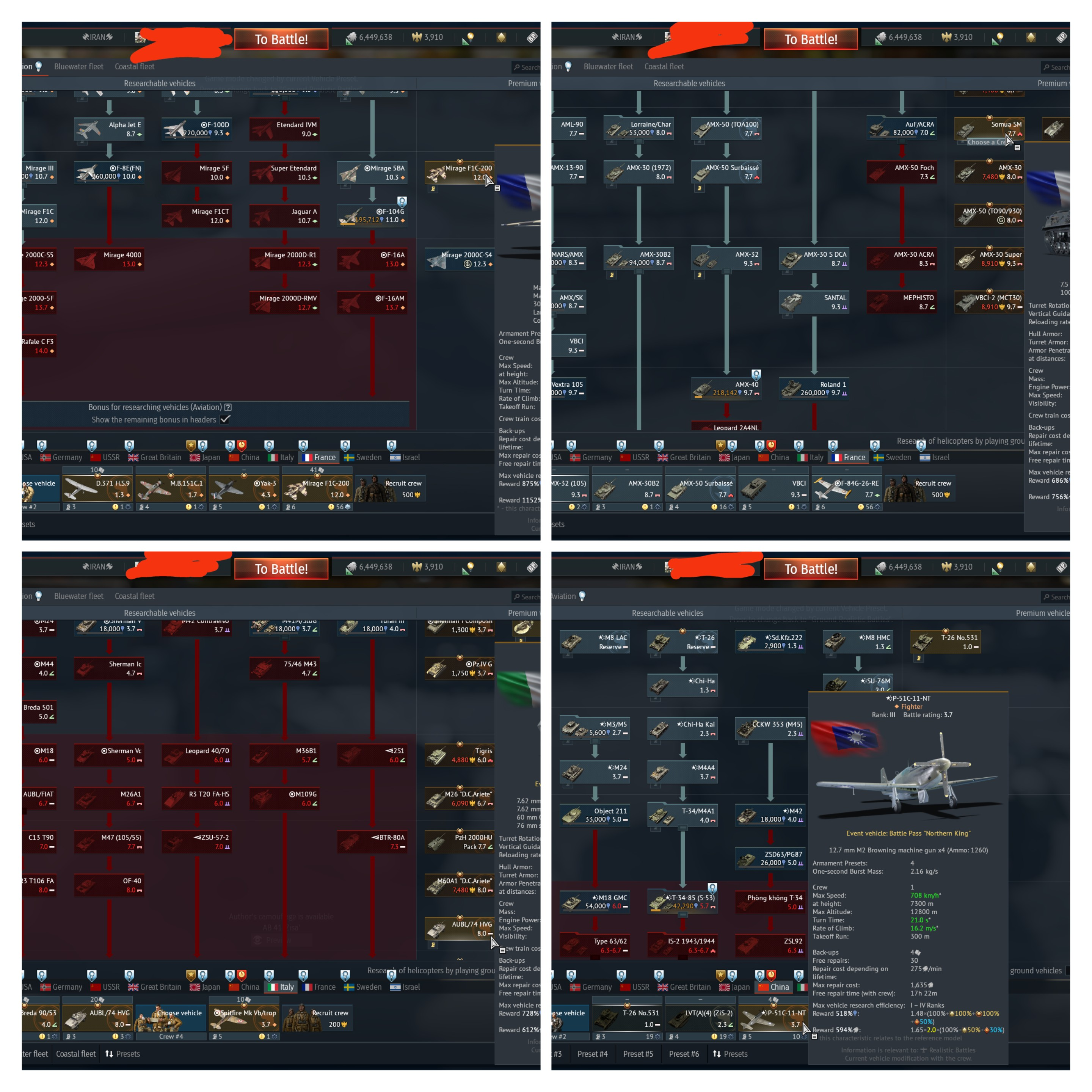 ۲۰۲۵۰۲۰۴_۱۴۱۹۱۸-COLLAGE