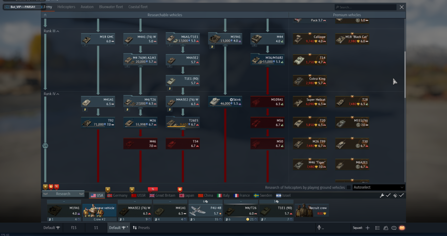 (فروخته شد) اکانت وارتاندر، هوایی آمریکا تا آخر F14 - F15 - F16 - F18 کد #21