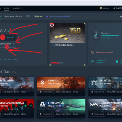 تغییر ریجن اکانت