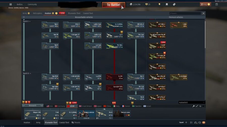 (فروخته شد) اکانت وارتاندر دارای ۴ فکشن دارای object 292 (مخصوص پلی استیشن و پی سی) کد #22