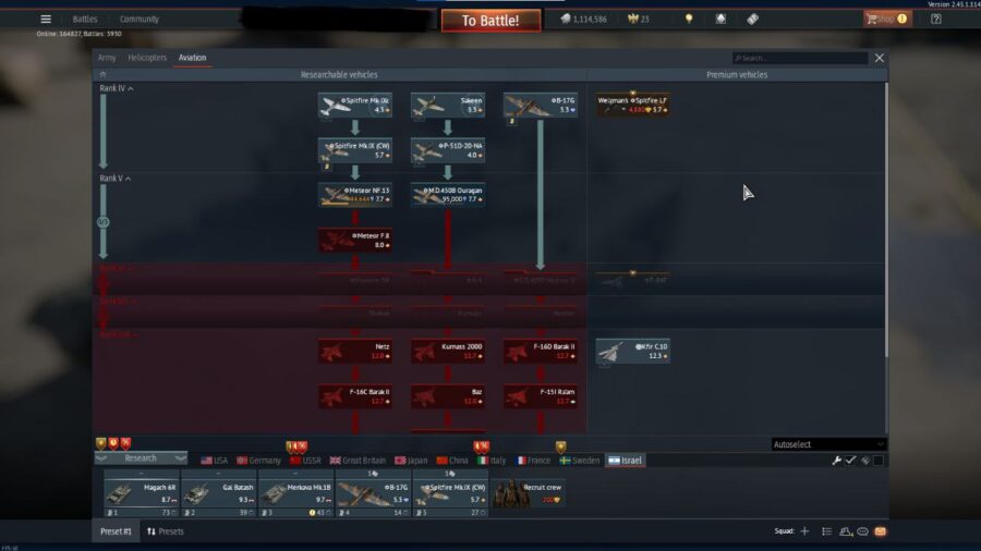 (فروخته شد) اکانت وارتاندر دارای ۴ فکشن دارای object 292 (مخصوص پلی استیشن و پی سی) کد #22