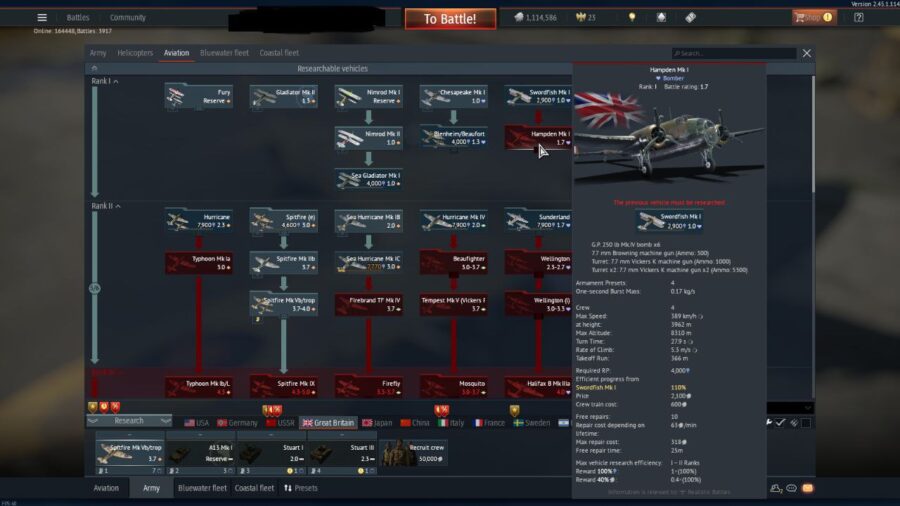 (فروخته شد) اکانت وارتاندر دارای ۴ فکشن دارای object 292 (مخصوص پلی استیشن و پی سی) کد #22