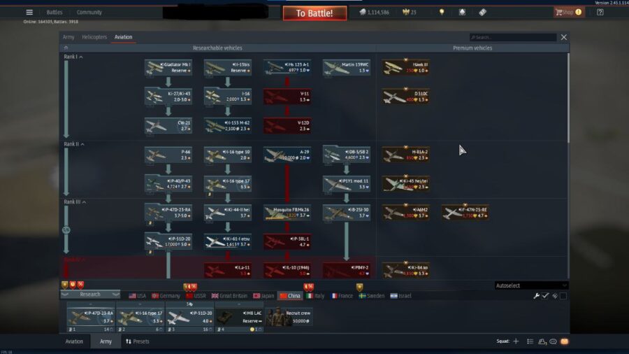 (فروخته شد) اکانت وارتاندر دارای ۴ فکشن دارای object 292 (مخصوص پلی استیشن و پی سی) کد #22