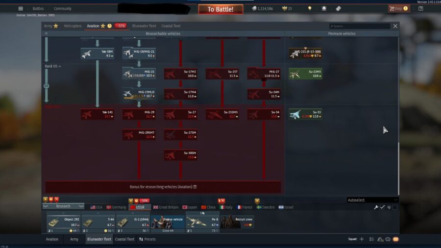 (فروخته شد) اکانت وارتاندر دارای ۴ فکشن دارای object 292 (مخصوص پلی استیشن و پی سی) کد #22