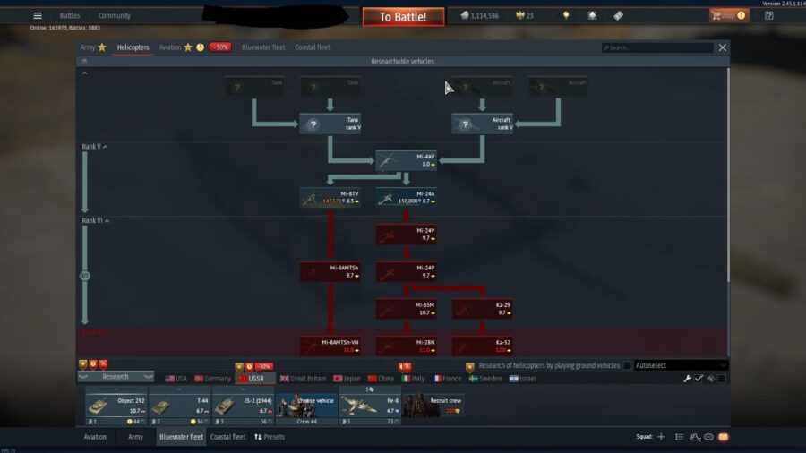 (فروخته شد) اکانت وارتاندر دارای ۴ فکشن دارای object 292 (مخصوص پلی استیشن و پی سی) کد #22