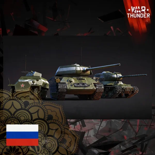 خرید In May 45 Pack بازی وارتاندر