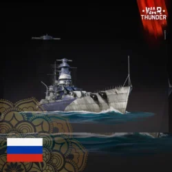 خرید Sevastopol Pack بازی وارتاندر