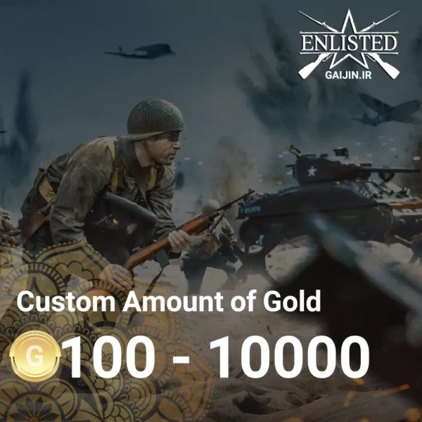 خرید گلد انلیستد به مقدار دلخواه