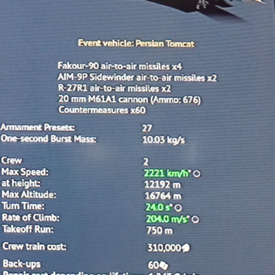 (فروخته شد) اکانت تاپ آمریکا با تعدادی ویکل ایونتی (مثل f14 ایرانی) مخصوص ایکس باکس و پی سی #29