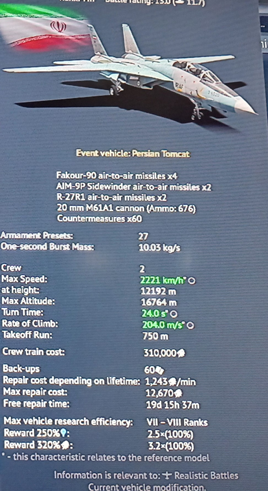 (فروخته شد) اکانت تاپ آمریکا با تعدادی ویکل ایونتی (مثل f14 ایرانی) مخصوص ایکس باکس و پی سی #29