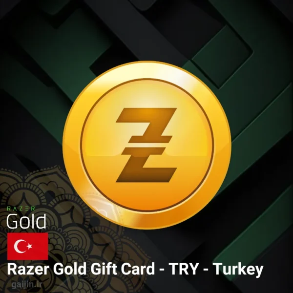 خرید گیفت کارت ریزر گلد ترکیه (تحویل خودکار)