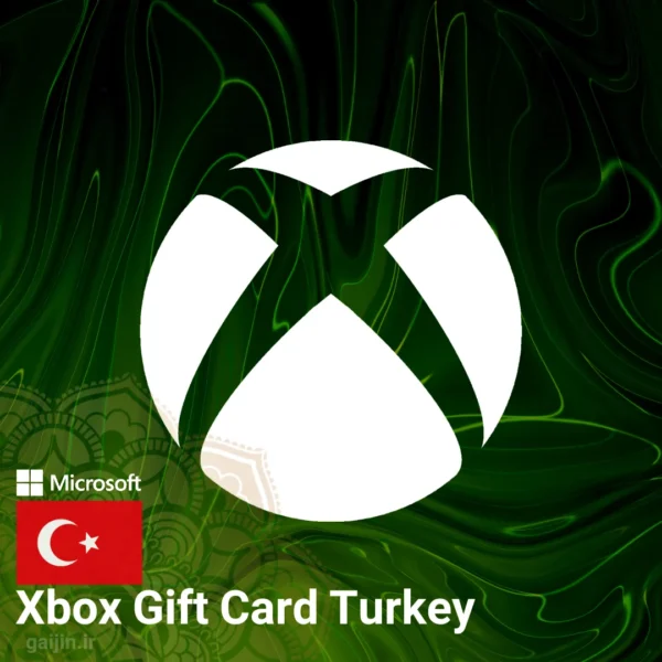 خرید گیفت کارت ایکس باکس XBOX ترکیه (تحویل خودکار)