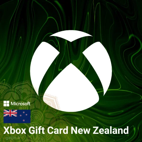 خرید گیفت کارت ایکس باکس XBOX نیوزلند (تحویل خودکار)