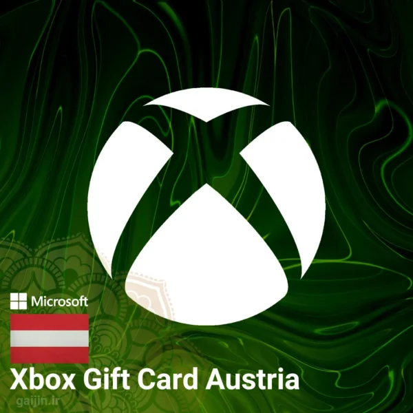 خرید گیفت کارت ایکس باکس XBOX اتریش (تحویل خودکار)