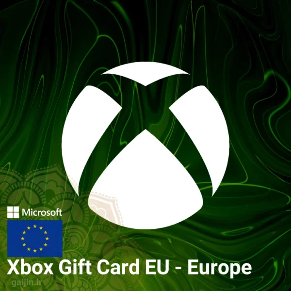 خرید گیفت کارت ایکس باکس XBOX اروپا (تحویل خودکار)
