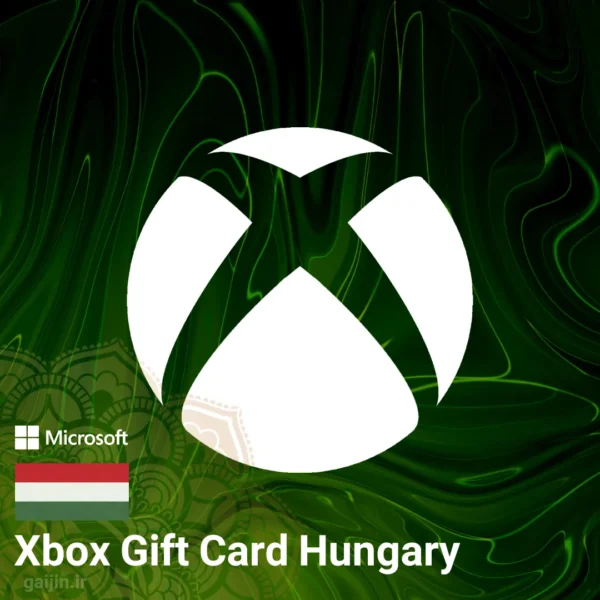 خرید گیفت کارت ایکس باکس XBOX مجارستان (تحویل خودکار)