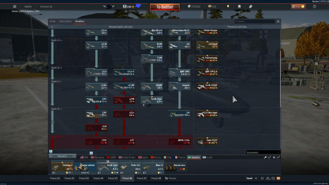 photo_2025-08-21_11-50-14