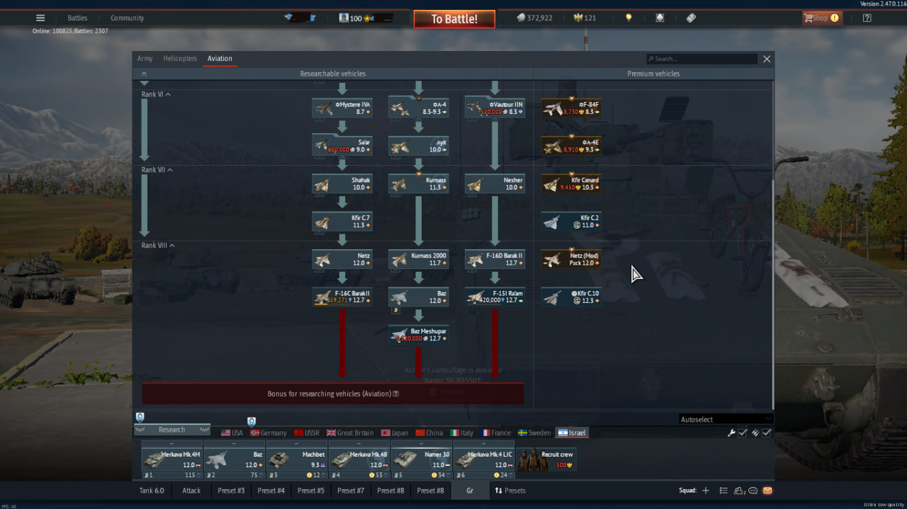 photo_2025-08-21_11-50-17