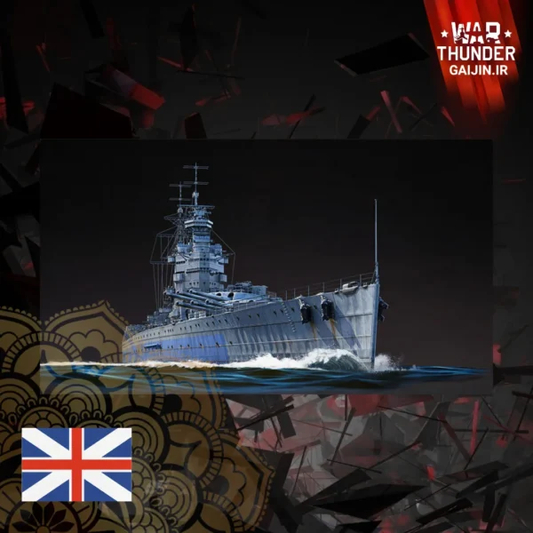 خرید HMS Nelson Pack بازی وارتاندر