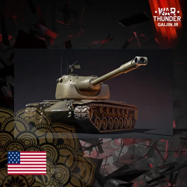 خریدT58 Pack بازی وارتاندر