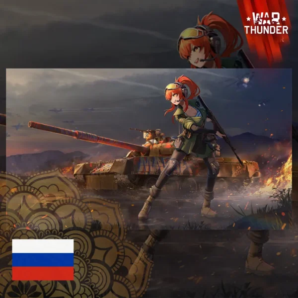 خرید پک Senrai Maidens: Maria بازی وارتاندر