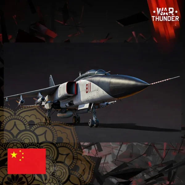 خرید JH-7A Prototype Pack بازی وارتاندر